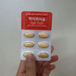 뉴트리션팩토리 비타프렙 하이퍼씨슬 밀크씨슬 900mg — 5점을 준 리뷰어가 2021년 7월 올린 사용 사진