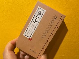 백호와님이 올린 리뷰 사진 4