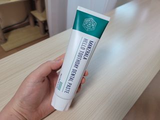 헐크갱크🌱님이 올린 리뷰 사진 1