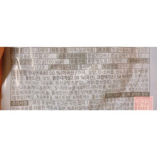 친절한지영씨님이 올린 리뷰 사진 4