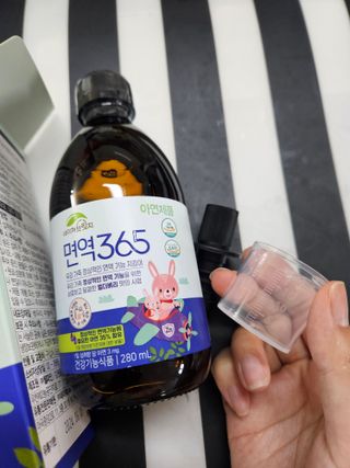 별땅님이 올린 리뷰 사진 3