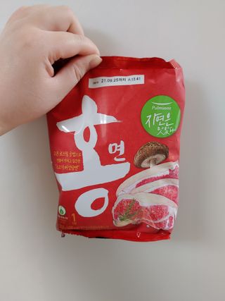 [풀무원] 자연은맛있다 정면, 백면, 홍면  세트 — 4.5점을 준 리뷰어가 2021년 4월 올린 사용 사진