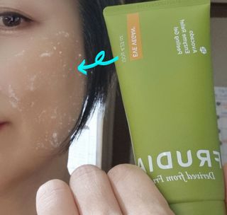 [후르디아] 아보카도 비건 약산성 효소필링젤 — 5점을 준 리뷰어가 2021년 9월 올린 사용 사진