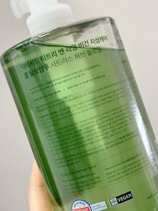 닥터시드 티트리 앤 라임 비건 지성케어 쿨 탈모 샴푸 (1000ml) — 5점을 준 리뷰어가 2023년 12월 올린 사용 사진