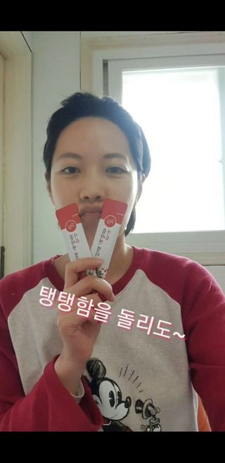 함초록 Rg+ 석류콜라겐젤리 — 5점을 준 리뷰어가 2021년 3월 올린 사용 사진