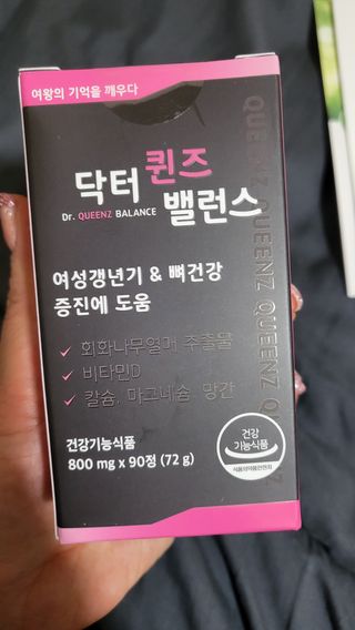SoraBae님이 올린 리뷰 사진 2