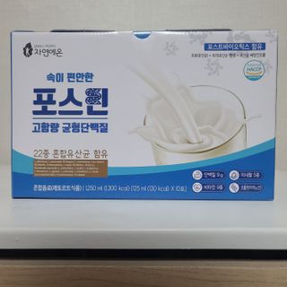 자연에온 마시는 프로틴 고함량 균형단백질 음료 포스틴 125ml 10개입 1BOX — 5점을 준 리뷰어가 2021년 5월 올린 사용 사진