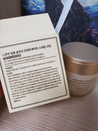 태양별님이 올린 리뷰 사진 3