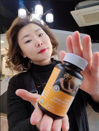 메디타민 비타민B 컴플렉스 — 5점을 준 리뷰어가 2021년 10월 올린 사용 사진
