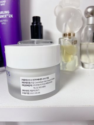 산수시 아쿠아 베네핏 24h 수부지 물광 속건조 수분크림 50ml — 5점을 준 리뷰어가 2021년 7월 올린 사용 사진