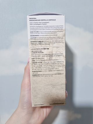 [스킨1004] 마다가스카르 센텔라 앰플 100ml — 5점을 준 리뷰어가 2024년 5월 올린 사용 사진