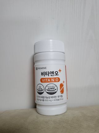 프리마인 성큼다가온 봄, 이너뷰티를 챙겨야 피부도 화사하게, 컨디션도 활기차게. 흡수율을 높인 고효율 비타민. — 5점을 준 리뷰어가 2023년 1월 올린 사용 사진