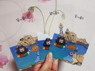 바나나님이 올린 리뷰 사진 2