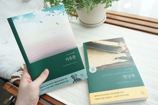 미니앙쥬님이 올린 리뷰 사진 2