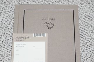 쥬롱이님이 올린 리뷰 사진 4