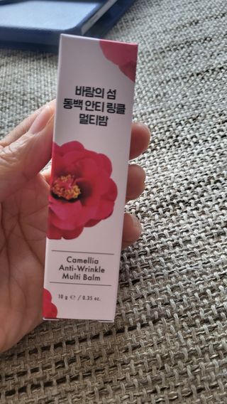 윤지숙님이 올린 리뷰 사진 1