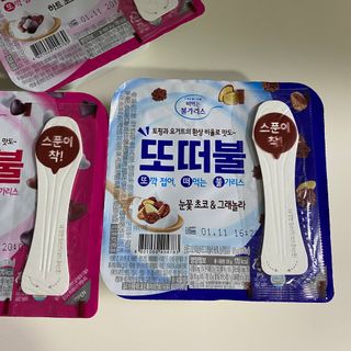 남양유업 또깍 접어 떠먹는 불가리스 2종 — 5점을 준 리뷰어가 2021년 1월 올린 사용 사진
