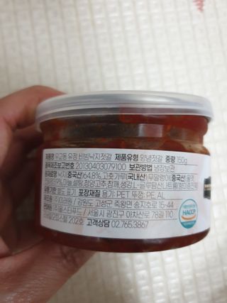 쯔냠님이 올린 리뷰 사진 2