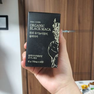 ㅎㅏ이ㅎㅔㄹㄹㅗ님이 올린 리뷰 사진 1