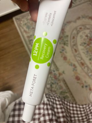 뀨뀨님이 올린 리뷰 사진 3