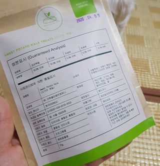 똥지님이 올린 리뷰 사진 3
