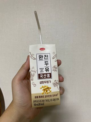 꼬대리님이 올린 리뷰 사진 3