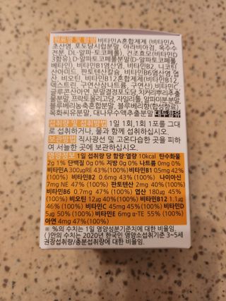 예쁘닝님이 올린 리뷰 사진 2