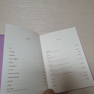 테태테님이 올린 리뷰 사진 3