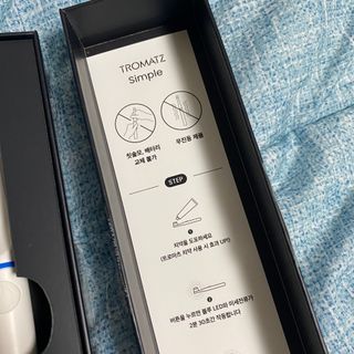아옹님이 올린 리뷰 사진 2