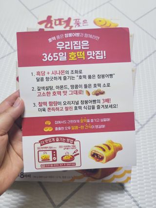 SunheeKim님이 올린 리뷰 사진 3