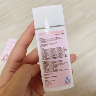 [아이쁨] 무궁화 물든 동백톤업크림 50ml. — 4.5점을 준 리뷰어가 2021년 8월 올린 사용 사진