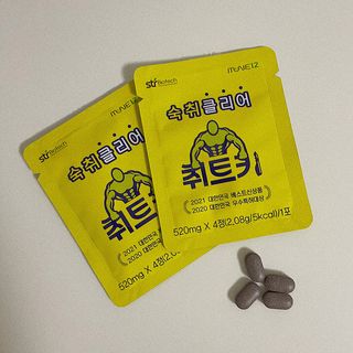 eunn0905님이 올린 리뷰 사진 1