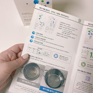 nanadaun님이 올린 리뷰 사진 3