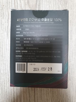 koo님이 올린 리뷰 사진 2