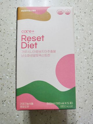 [경남제약헬스케어] 케어플러스 리셋 다이어트 청포도맛 100ml X 5포 (5일분) — 5점을 준 리뷰어가 2023년 4월 올린 사용 사진