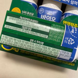 LIVE 매일바이오 알로에 드링킹 요거트 — 5점을 준 리뷰어가 2022년 4월 올린 사용 사진