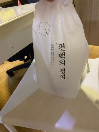 편백의정석 편백의 정석, 피톤치드스프레이 살균 천연 탈취제 집먼지 진드기 이불 침대 매트리스 새집중후군 천연 살균제 — 4.5점을 준 리뷰어가 2021년 4월 올린 사용 사진