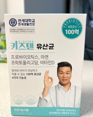 경남먹군님이 올린 리뷰 사진 1