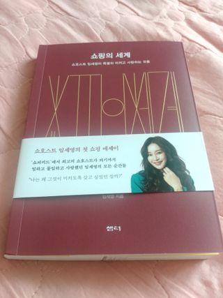 파아란님이 올린 리뷰 사진 1
