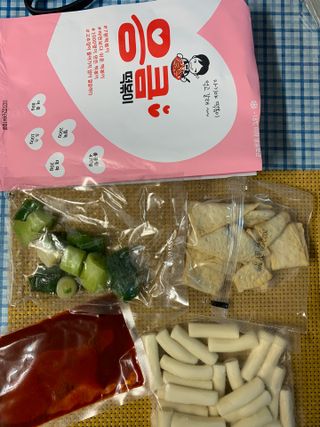 응큼떡볶이 — 4.5점을 준 리뷰어가 2021년 3월 올린 사용 사진