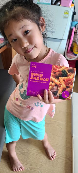 다솜이마마님이 올린 리뷰 사진 1