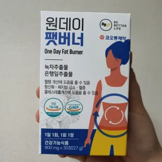 KanginLee님이 올린 리뷰 사진 1