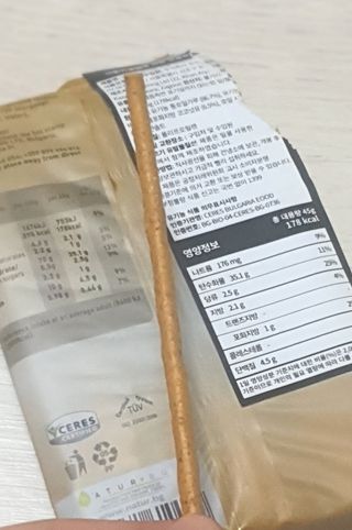 성욘님이 올린 리뷰 사진 3