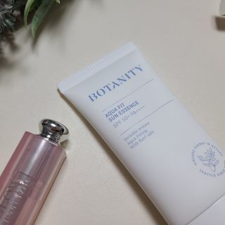 보타니티 촉촉수분자차 아쿠아핏 선 에센스 50ml + 보송톤업자차 징크 선 로션 50ml SPF50+ PA++++ (4/25) — 5점을 준 리뷰어가 2022년 4월 올린 사용 사진