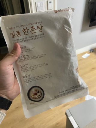 달쟈님이 올린 리뷰 사진 1