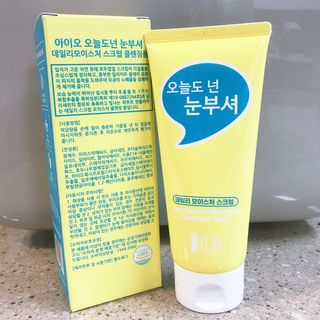 IO 아이오 오늘도 넌 눈부셔 - 데일리 스크럽 클렌징폼 — 5점을 준 리뷰어가 2021년 2월 올린 사용 사진