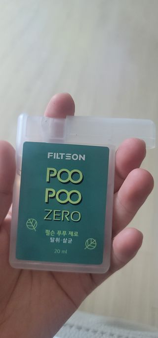 정가람님이 올린 리뷰 사진 3