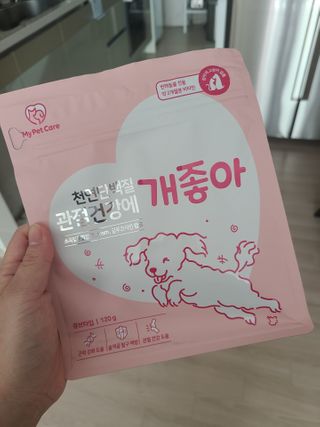 My Pet Care 천연단백질 관절건강에 개좋아 — 5점을 준 리뷰어가 2021년 2월 올린 사용 사진