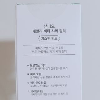나르귀여워님이 올린 리뷰 사진 2