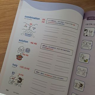 여왕개미님이 올린 리뷰 사진 3